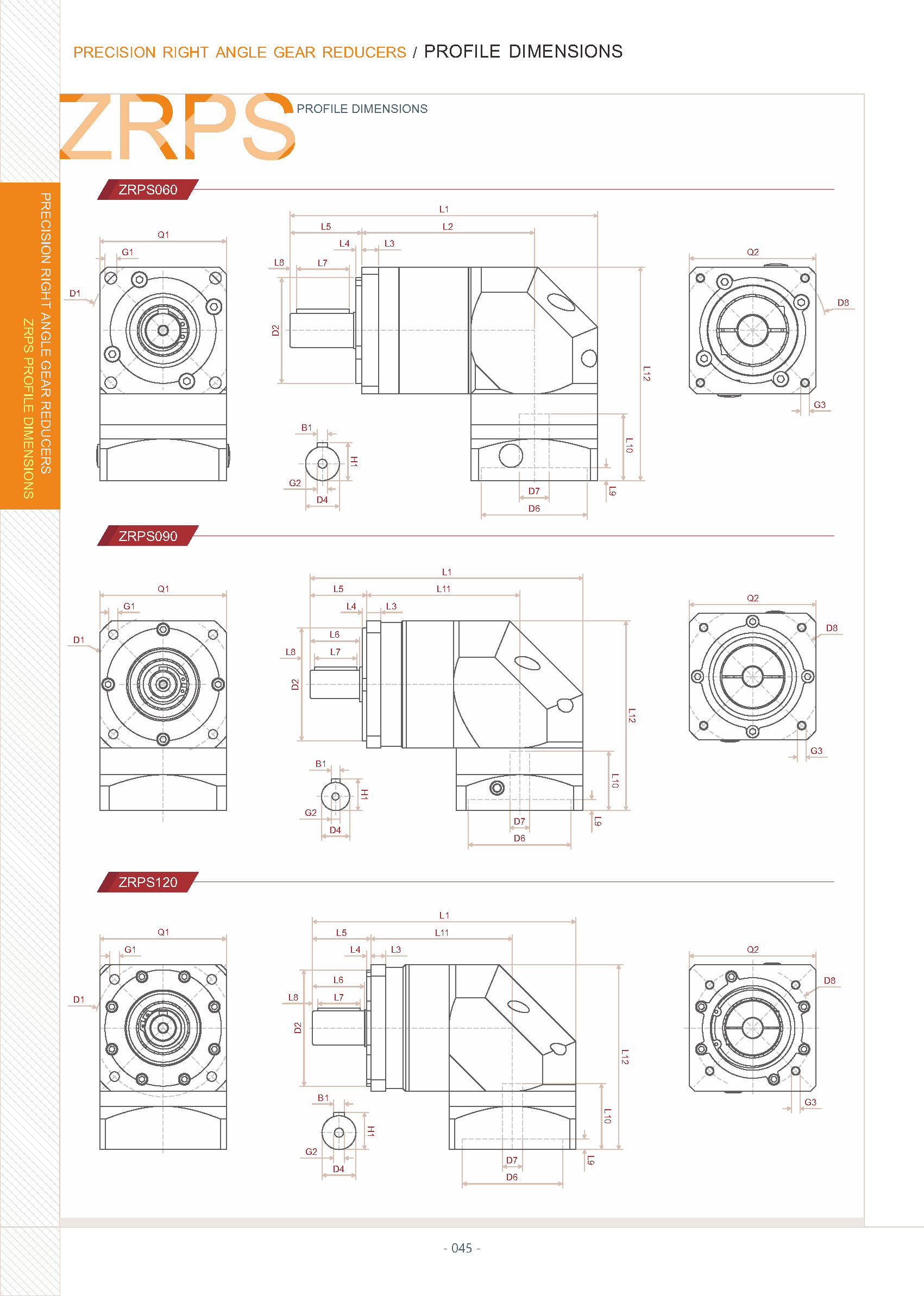 ZIPP GEAR General catalog 頁面 47