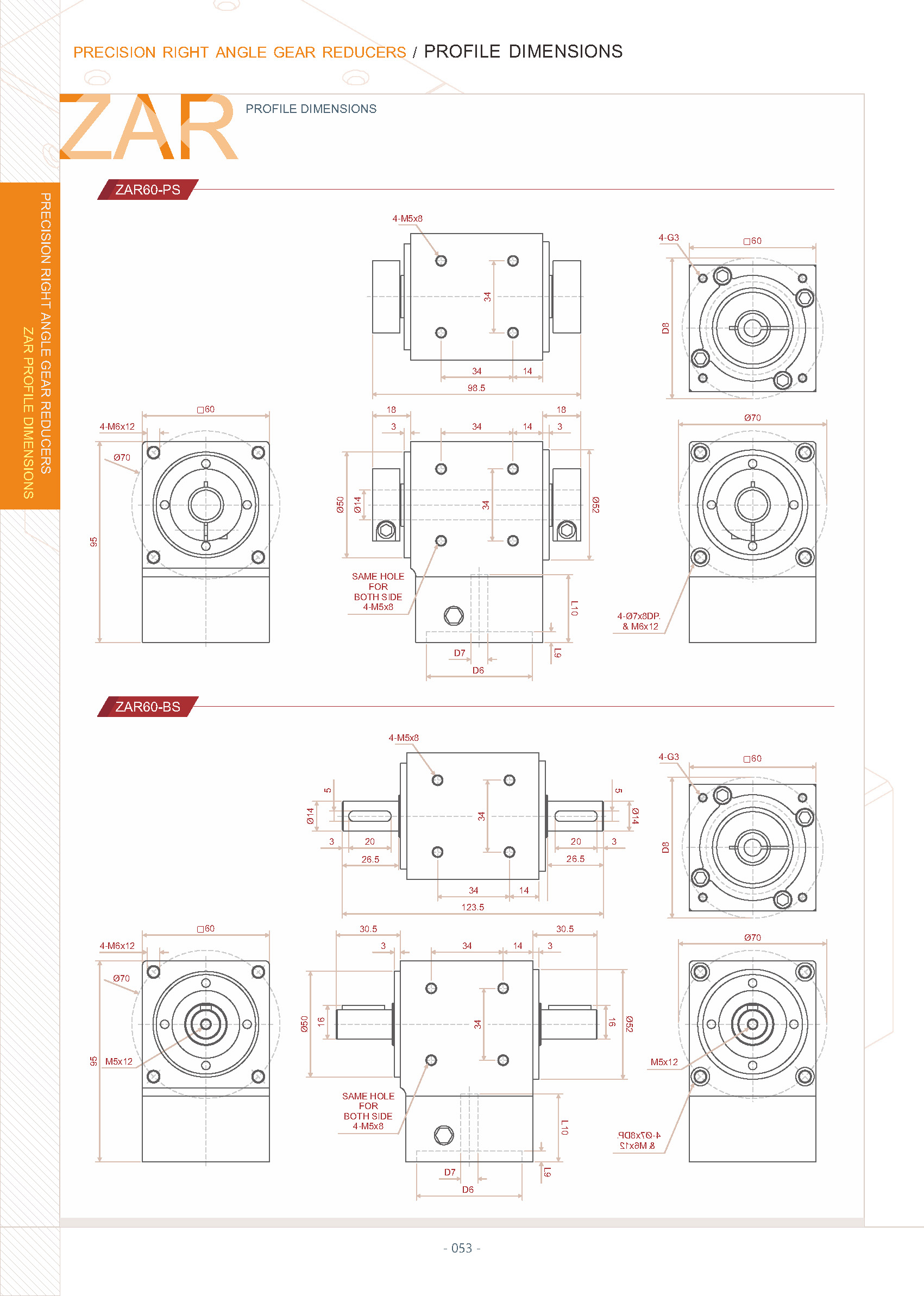 ZIPP GEAR General catalog 頁面 55